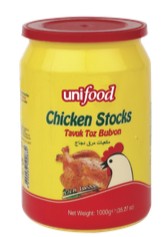 Chicken Bouillon Cubes 60 Tablet